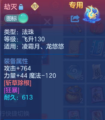 微信图片_20260708141435_26_21384.png