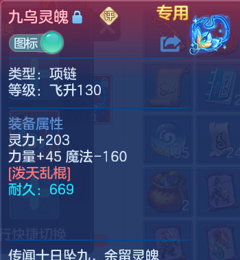 微信图片_20260708141436_28_21384.png