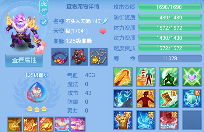 微信图片_20260708141756_33_21384.png