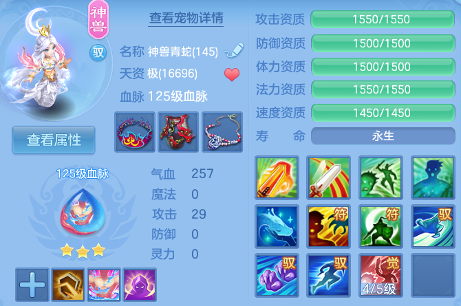 微信图片_20260708141756_31_21384.png