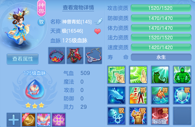 微信图片_20260708141756_30_21384.png