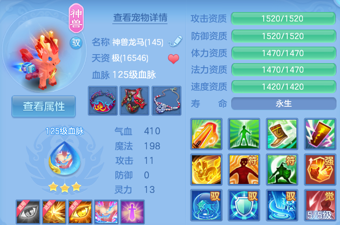 微信图片_20260708141756_32_21384.png
