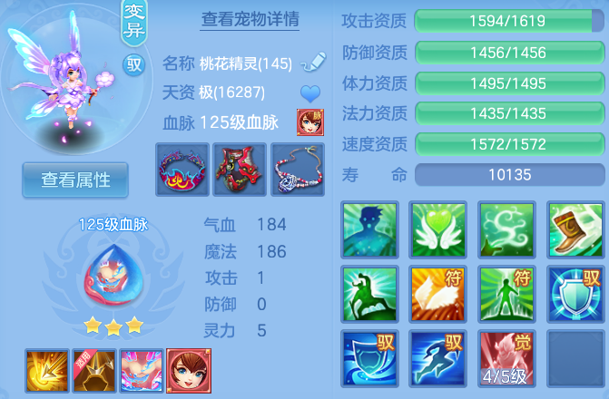 微信图片_20260708141756_36_21384.png