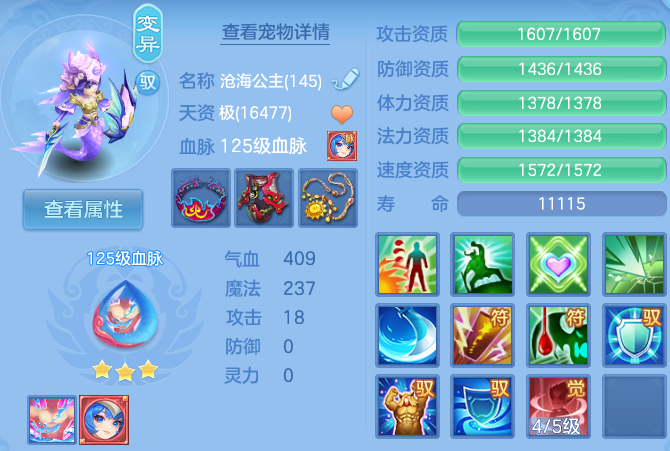 微信图片_20260708141757_40_21384.png