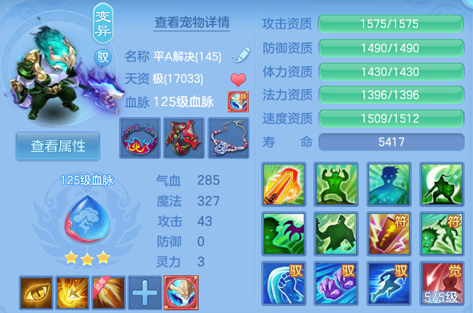 微信图片_20260708141756_37_21384.png