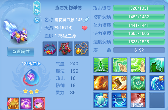 微信图片_20260708141756_35_21384.png