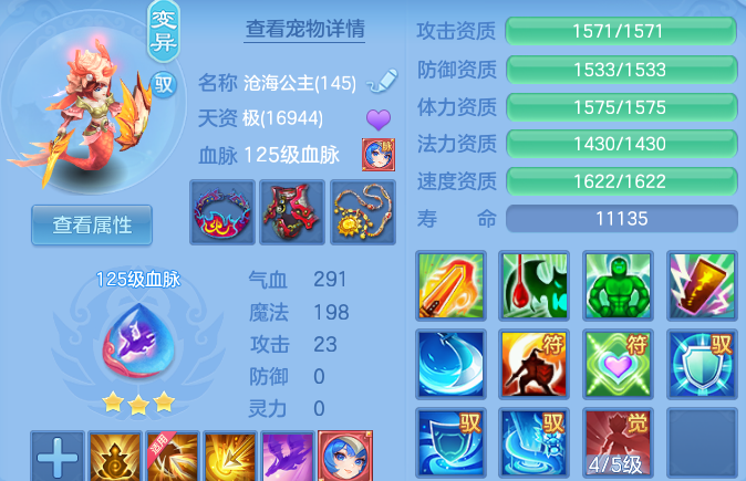 微信图片_20260708141757_38_21384.png