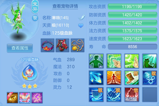 微信图片_20260708142043_43_21384.png
