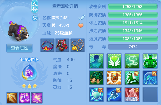 微信图片_20260708141757_39_21384.png