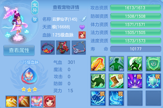 微信图片_20260708141757_41_21384.png