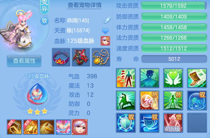 微信图片_20260708141757_42_21384.png