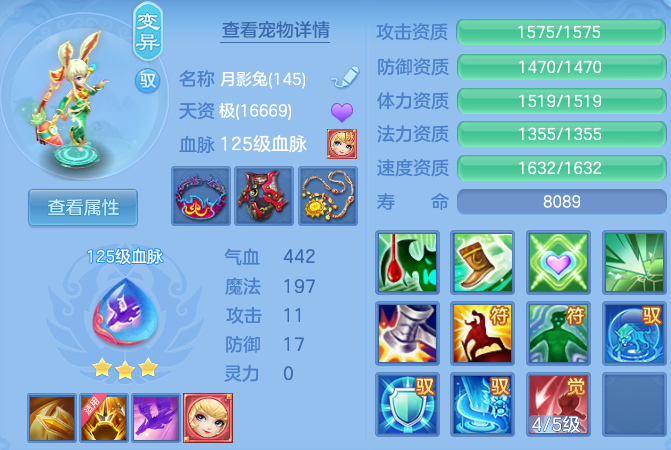 微信图片_20260708142044_44_21384.png