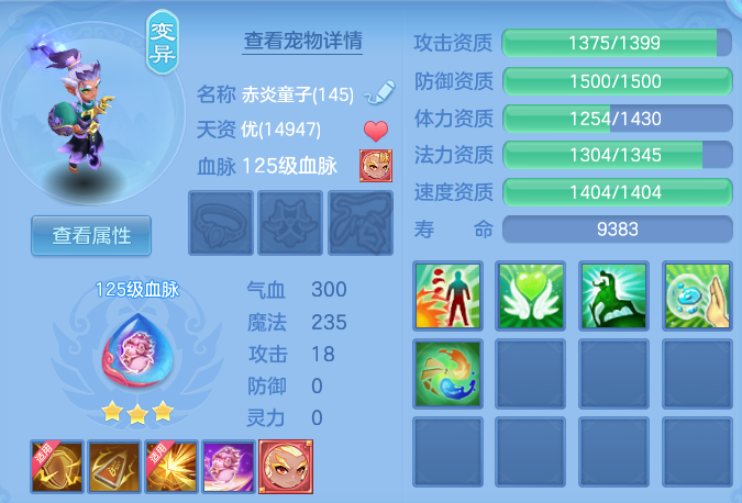 微信图片_20260708142044_47_21384.png