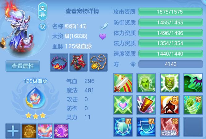 微信图片_20260708142044_46_21384.png