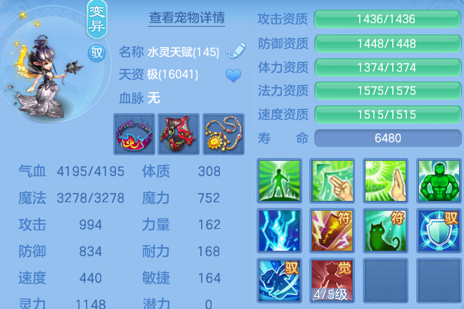 微信图片_20260708142044_45_21384.png