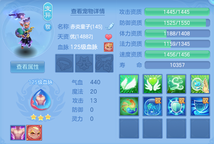 微信图片_20260708142044_48_21384.png
