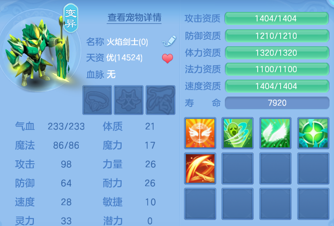 微信图片_20260708142044_49_21384.png