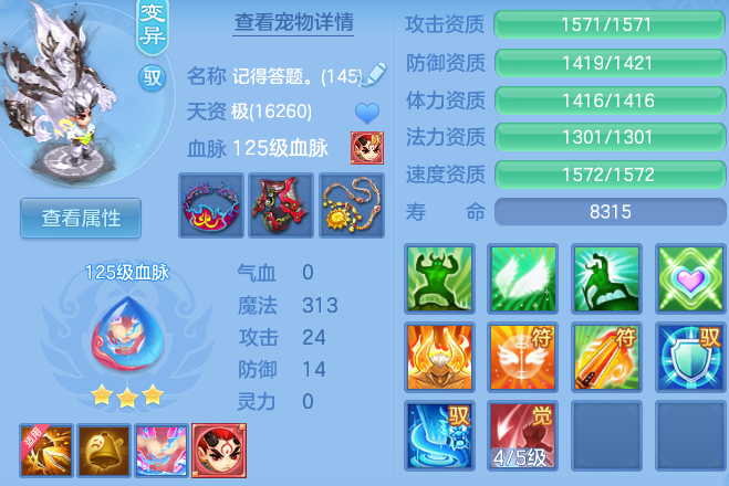 微信图片_20260708142044_51_21384.png