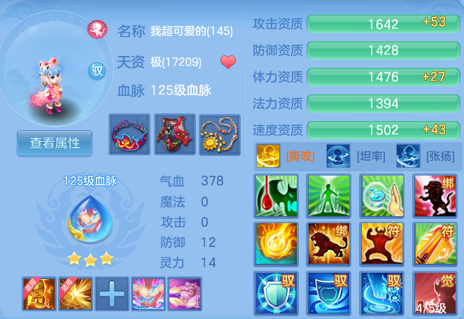 微信图片_20260708142054_53_21384.png