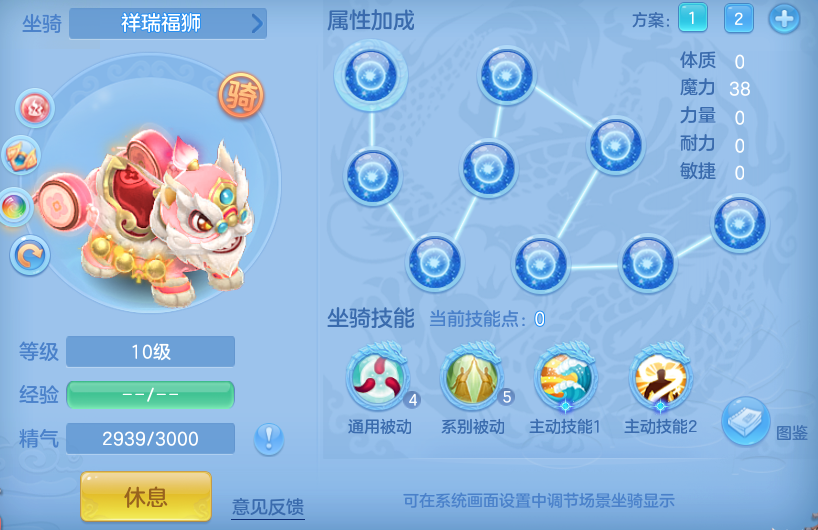 微信图片_20260708142054_54_21384.png