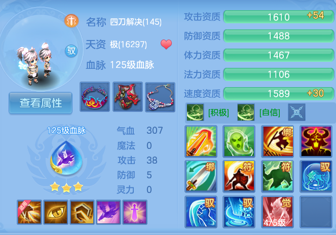 微信图片_20260708142054_52_21384.png
