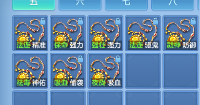 微信图片_20260708142055_59_21384.png