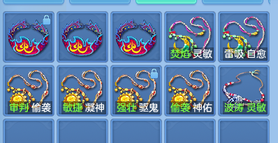微信图片_20260708142055_58_21384.png