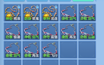 微信图片_20260708142056_61_21384.png