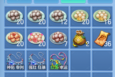微信图片_20260708142056_63_21384.png
