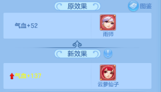 微信图片_20260708142955_75_21384.png