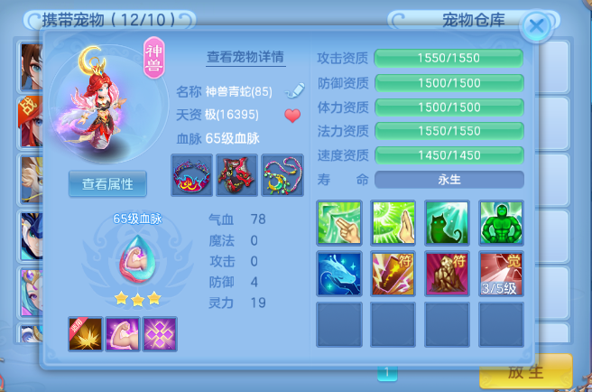 微信图片_2026-07-08_234856_076.png