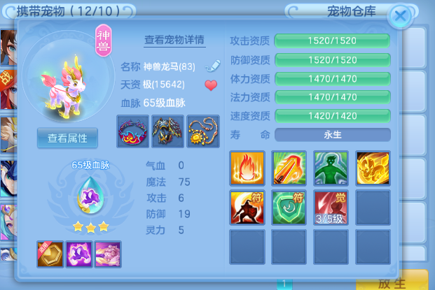 微信图片_2026-07-08_234902_451.png