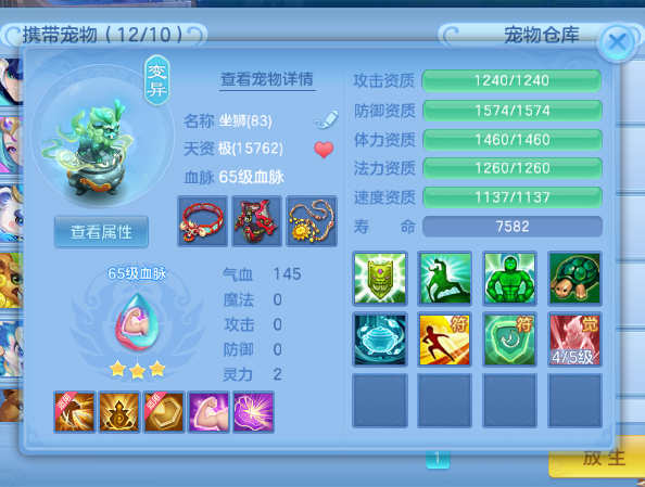 微信图片_2026-07-08_234913_032.png