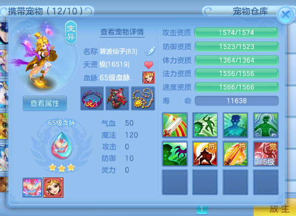 微信图片_2026-07-08_234905_697.png