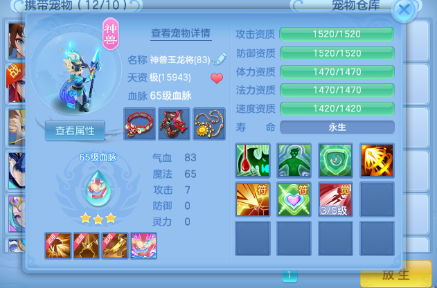 微信图片_2026-07-08_234859_201.png