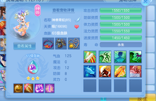 微信图片_2026-07-08_234849_156.png