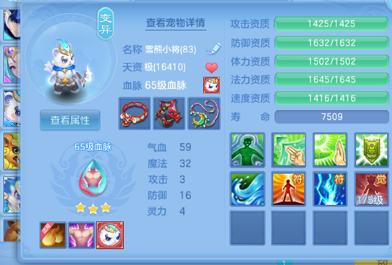微信图片_2026-07-08_234908_691.png