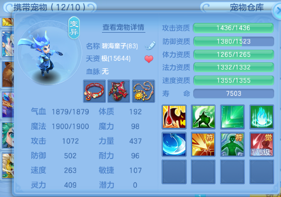 微信图片_2026-07-08_234919_218.png