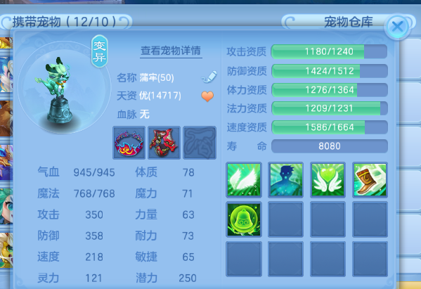 微信图片_2026-07-08_234922_701.png