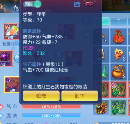微信图片_2026-07-08_234952_457.png