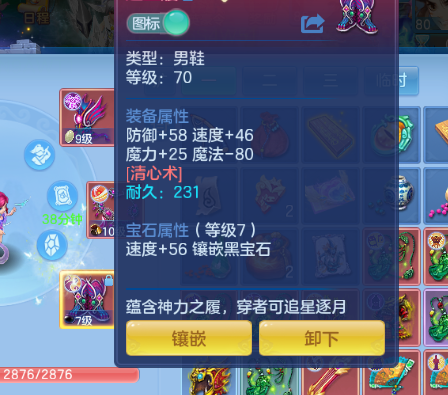 微信图片_2026-07-08_234949_037.png