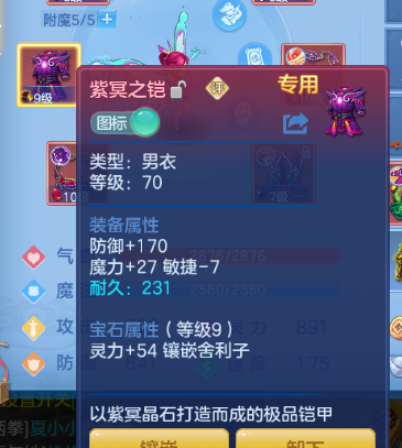微信图片_2026-07-08_234959_675.png