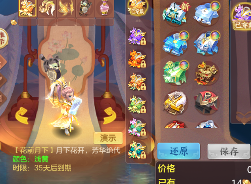 微信图片_2026-07-08_235017_664.png