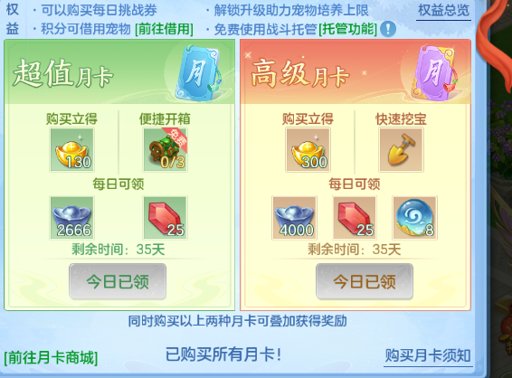 微信图片_2026-07-08_235014_193.png