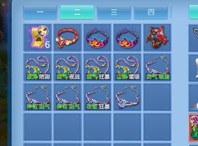 微信图片_2026-07-08_235006_639.png