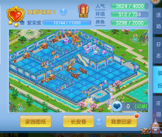 微信图片_2026-07-08_235010_329.png