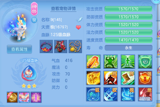 微信图片_20260708101909_44_15349.png