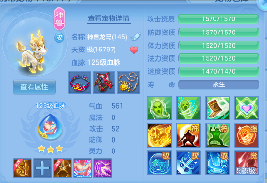 微信图片_20260708101942_50_15349.png