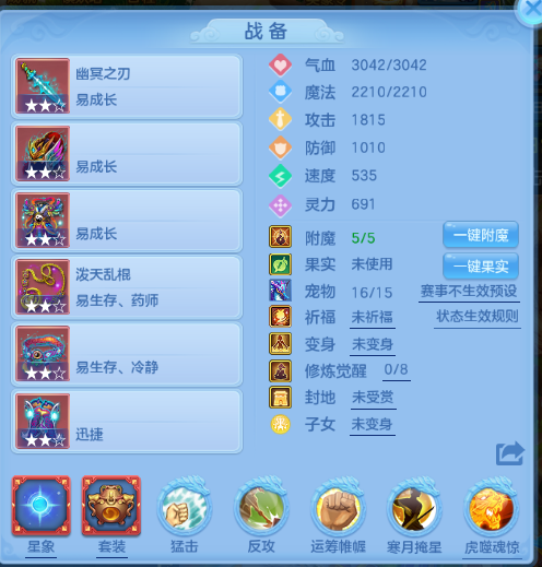 微信图片_20260708105538_9_15361.png