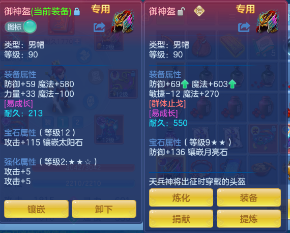微信图片_20260708105554_11_15361.png